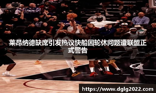 金年会金字招牌信誉至上