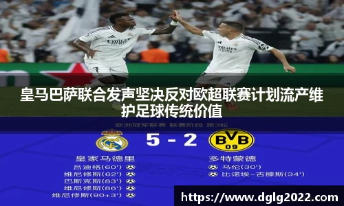 金年会金字招牌信誉至上