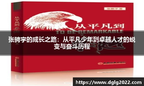金年会金字招牌信誉至上